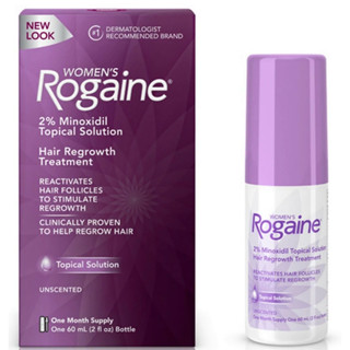 ของแท้จากอเมริกา Womens Rogaine Solution 60ml  สำหรับผู้หญิง สูตรน้ำ (Lot ใหม่มาก แถมฟรีขวดสเปรย์)