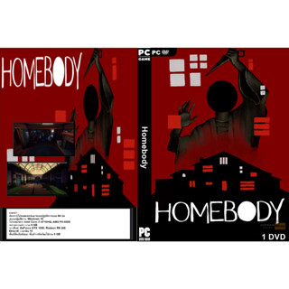 แผ่นเกมส์ PC Homebody (1DVD)