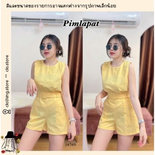 🎋สอบถามก่อนชำระเงิน | pimlapat ชุดเซ็ทเสื้อคอกลมแขนกุดมาพร้อมกางเกงขาสั้นเอวสม็อคมีเข็มขัดเข้าเซ็ตสีพื้นน่ารักมากค่า