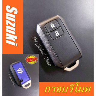 กรอบรีโมท Suzuki ซูซูกิ เฉพาะกรอบไม่รวมรีโมท [ พร้อมส่ง ]