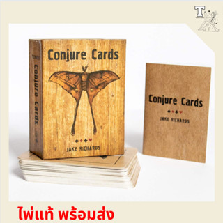 ไพ่แท้ การ์ด พร้อมส่ง Conjure Cards: Fortune-Telling Card Deck and Guidebook 9781578637447 by Jake Richards