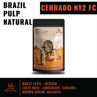 BRAZIL CERRADO NY2 FC กาแฟคั่วกลาง