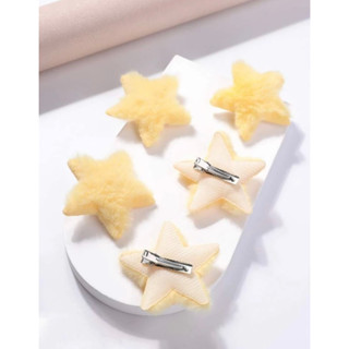 กิ๊บติดผมเด็ก กิ๊บดาว สีเหลือง กิ๊บปุยนุ่น set 5 ชิ้น พร้อมส่ง! (#P5)