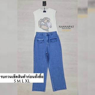อีกหนึ่งงานเซ็ทแนว Everyday look เลยนะคะ งานน่ารัก เก๋ไก๋มากคะ ตัวเสื้อเค้าเป็นผ้าไหมพรมนุ่มมาๆ ใส่สบายสุก ไม่ร้อนนะคะ