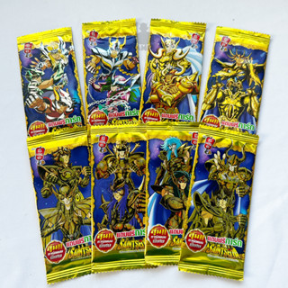 ซอง+การ์ดโอเดนย่า เซนต์เซย์ย่า Saint Seiya พาร์ท 1.0 ใหม่ไม่แกะ ซองสุ่มมี 8 ลาย ODEN-YA (ไม่มีขนม จะได้แค่ซองพร้อมการ์ด)