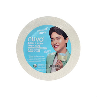 เทปติดพรม เทปผ้ากาวสองหน้า สำหรับ ติดพรม NUVO  Double Sided Cloth Tape CARPET TAPE 24 mm. x 15 m. [S24]