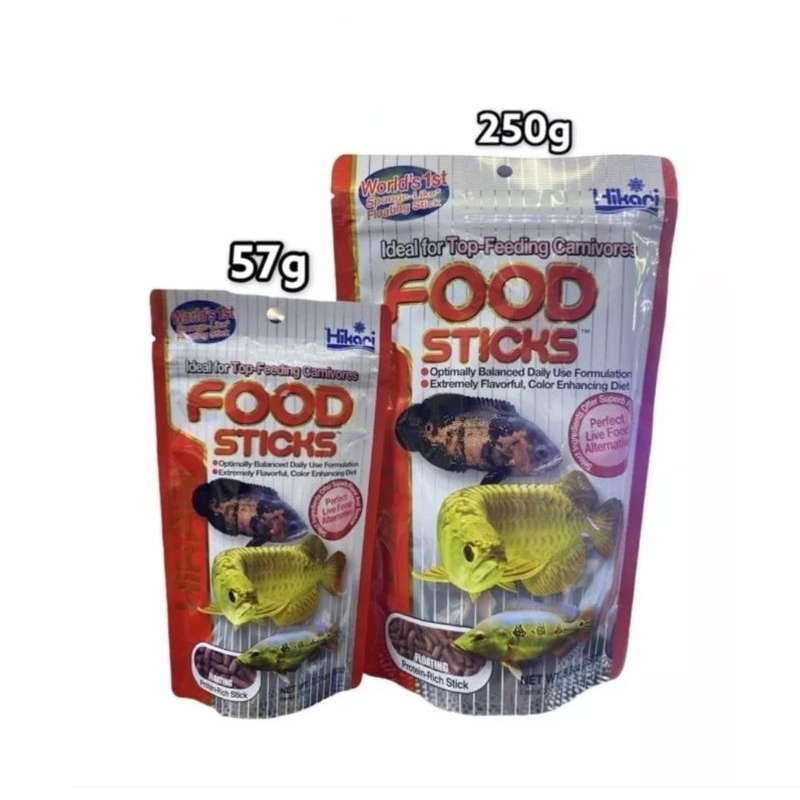 อาหารปลามังกร  ฮิการิ hikari