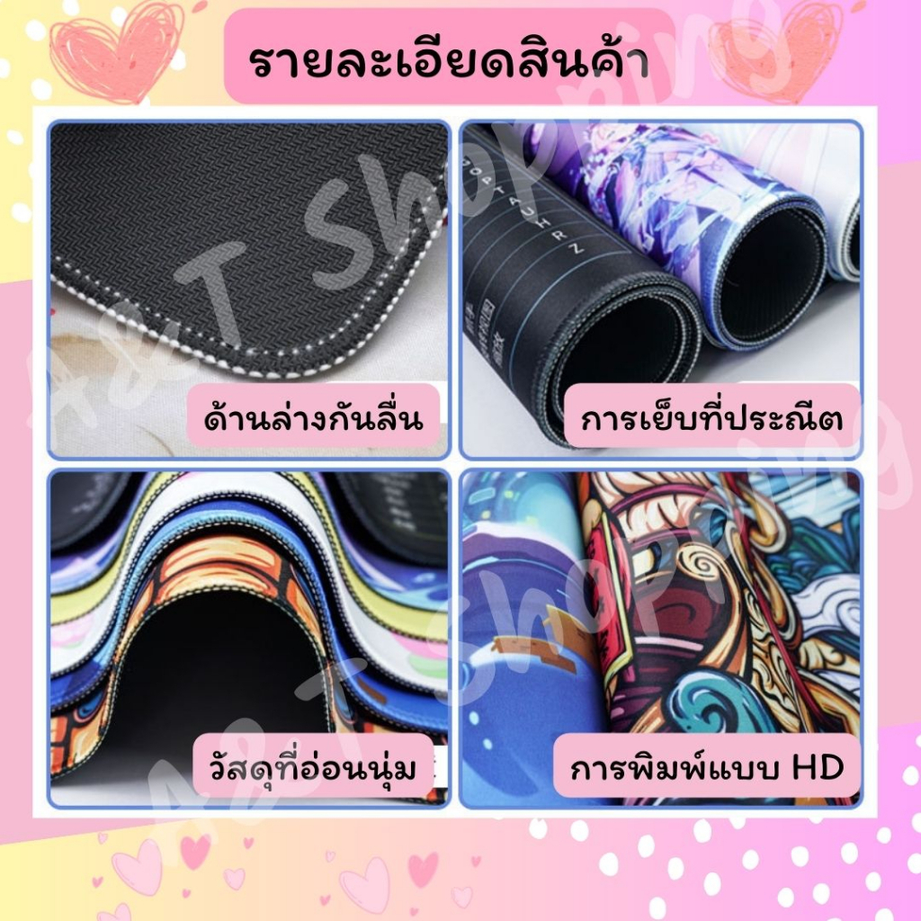 รูปภาพ 5