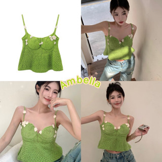 Ambella สายเดี่ยวงานถักสีเขียว อกมีฟองน้ำ งานสวยมาก เสื้อถักไปทะเล เสื้อผ้าผู้หญิงไปเที่ยว L-051 SKY
