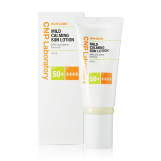 CNP Laboratory Mild Calming Sun Lotion Spf50+,Pa+++ 50ml. ซีเอ็นพี แลบอราทอรี มายด์ คาล์มมิ่ง ซัน โลชั่น