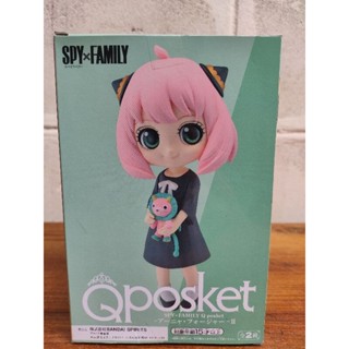 โมเดลอาเนีย SPY X FAMILY Qposket สี A