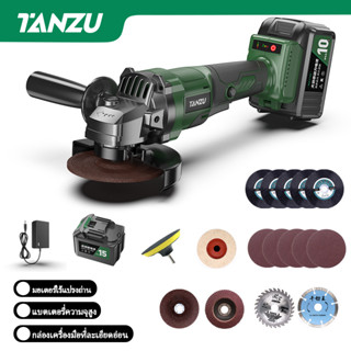 Tanzu TZ-J-980 MT-21V สี่นิ้ว Brushless ชาร์จลิเธียมไฟฟ้าหินไร้สายมัลติฟังก์ชั่เครื่องบดตัดเครื่องขัด