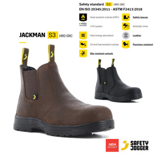 [ลิขสิทธิ์แท้] SAFETY JOGGER - Jackman รองเท้าเซฟตี้ หุ้มข้อ หัวเหล็ก คุณภาพสูง มาตรฐานสากล รองเท้านิรภัย