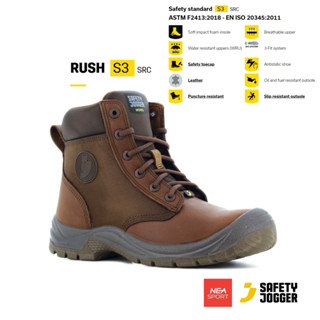 [ลิขสิทธิ์แท้] SAFETY JOGGER - Rush S3 รองเท้าเซฟตี้ ซิปข้าง หัวเหล็ก พื้นเหล็ก คุณภาพสูง มาตรฐานสากล รองเท้านิรภัย