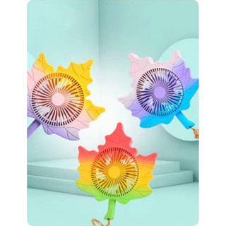 พวงกุญแจไล่ระดับสี พัดลมเล็ก USB ชาร์จพกพาพกพาได้