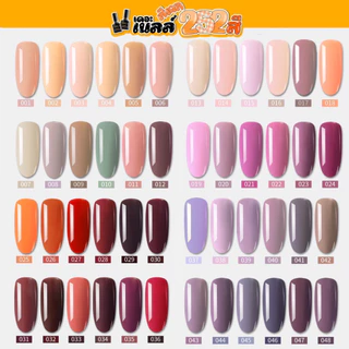 ⚡️G001- G100+พร้อมส่ง 🚀✨ สีเจล The Nail’s 10ml สุดคุ้ม สีทาเล็บเจล 252 สี 🌈G001 - G100 🌈 ✨