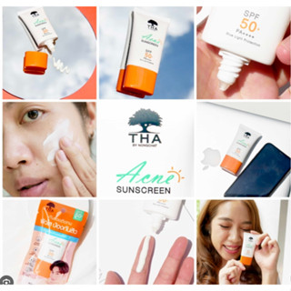 THA BY NONGCHAT แอคเน่ซันสกรีน เอสพีเอฟ50+ พีเอ++++ 15g ฑาบายน้องฉัตร THA BY NONGCHAT Acne Sunscreen SPF50+ PA++++ 15g