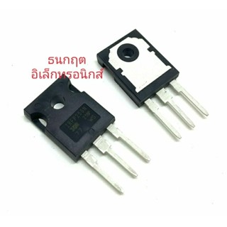 IRFP250N Power MOSFET N-Chanal 30A 200V  TO-247 มอสเฟต ราคา 1ตัว