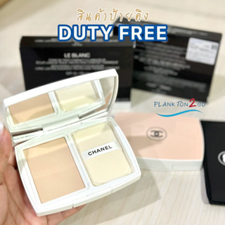 แป้งผสมรองพื้น Chanel Le Blance Brightening Compact Foundation Radiance Protection Termal Comfort SPF25 PA+++ 12g ป้ายคิ