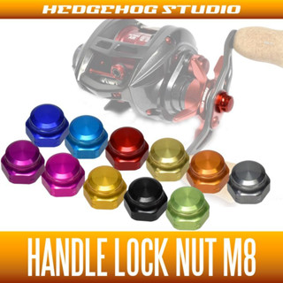 น๊อตแต่งยึดแขนรอกเบท Daiwa / ABU จากค่าย HEDGEHOG STUDIO - Handle Nut M8 (For ABU/DAIWA) ทรง M8