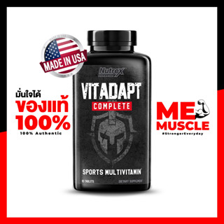 วิตามินรวม Nutrex Vitadapt - 90 Tablets Blend of 24 Vitamins &amp; Minerals with Highly Absorbable Albion Chelated Minerals