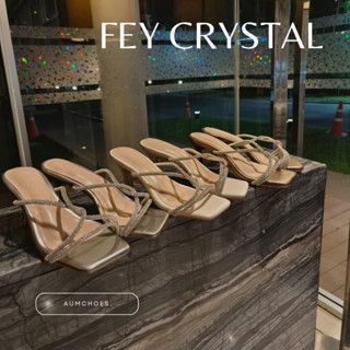 Fey crystal collection (เฟย์ คริสตัล) (+1 size)