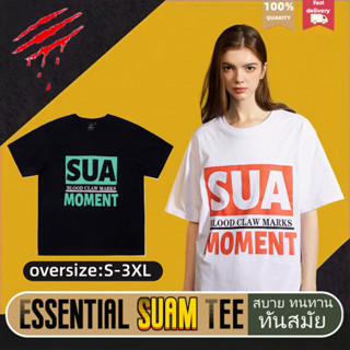 Suamoment เสื้อยืด เสื้อยืดผ้าฝ้ายคอกลม 100% ไซส์ใหญ คู่รัก oversized ตัวอักษรใหญ่ insเสื้อผ้าผช เสื้อยืดผู้หญิง