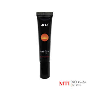 ไพรเมอร์ MTI SILKY PRIMER ซิลกี้ ไพรเมอร์ เกลี่ยง่าย เมคอัพติดทน ปกปิดรูขุมขน 20g.