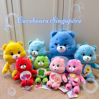 [พร้อมส่ง 🇹🇭]  ตุ๊กตา Carebears งานนำเข้าจากสิงคโปร์ 🇸🇬 ของแท้ 100% แคร์แบร์