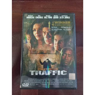 DVD หนังเรื่อง Traffic