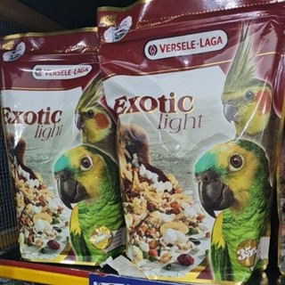 Exotic Light  750 g อาหารนกสูตรเสริมสุขภาพ สำหรับนกที่ควบคุมน้ำหนัก