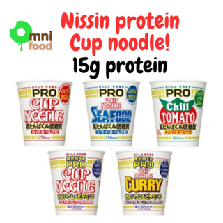 nissin protein cup noodles โปรตีน15g+ นำเข้าจากญี่ปุ่น
