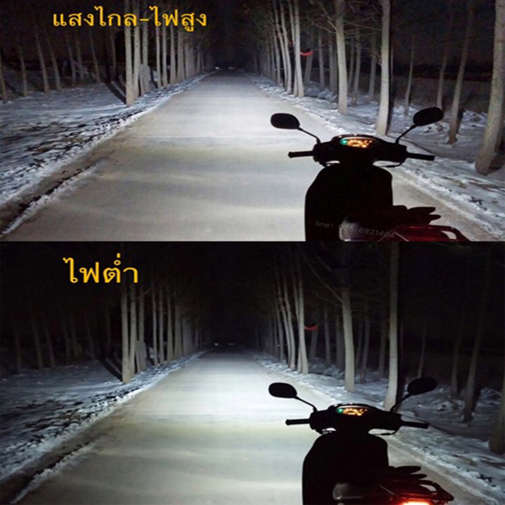 หลอดไฟหน้ามอไซ Honda จำนวน 1,2ชิ้น สีขาว หลอดไฟหน้ามอไซ LED หลอดไฟหน้าLED หลอดไฟ LED ไฟLED หลอดไฟLED หลอดไฟ ไฟมอไซ หลอดไ - รูปที่ 2