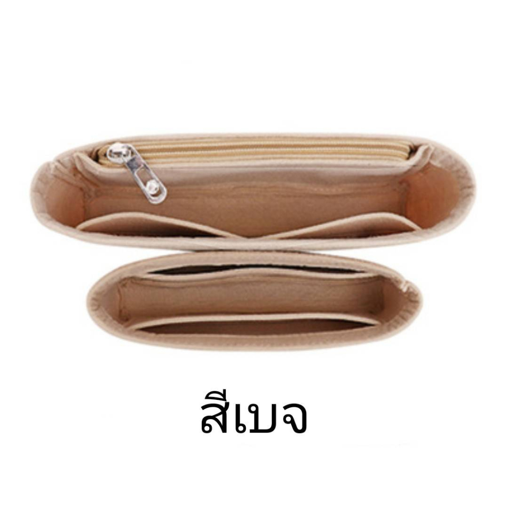 ที่จัดระเบียบกระเป๋า LV MULTI POCHETTE ACCESSOIRES จัดระเบียบ Louis vuitton ดันทรงกระเป๋า - รูปที่ 5