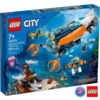 เลโก้ LEGO City 60379 Deep-Sea Explorer Submarine