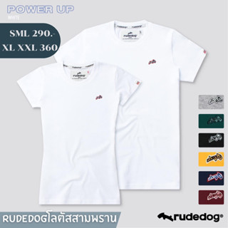 Rudedogของแท้ เสื้อยืดRudedog รุ่นPowerUp