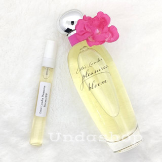 แบ่งขาย Estee Lauder Pleasures Bloom EDP น้ำหอมแบรนด์แท้ 100%