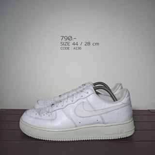 Nike Air Force 1 Ostrich 44 / 28 cm AF1 สีขาว มือสองของแท้100% (A136)