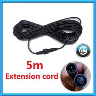 สายเพาเวอร์ DC ผู้-เมีย ใช้ต่อเพิ่มความยาวสายไฟ DC power extension cord