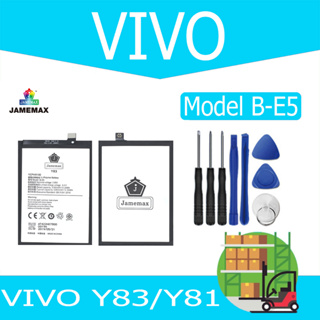 JAMEMAX แบตเตอรี่ VIVO Y83/Y81 Battery Model B-E5 ฟรีชุดไขควง hot!!!