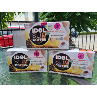 กาแฟไอดอล คอฟฟี่ idol coffee สูตรดื้อยา อิ่มนาน บรรจุ10 ซอง กาแฟลดน้ำหนัก 3 กล่อง