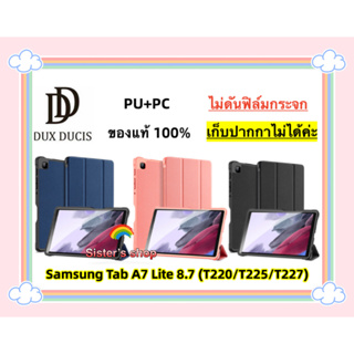 Domo ของแท้% Tab A7 Lite (2021) T220/T225 เคสแท็บเล็ตหนัง กระเป๋า FOLIO CASE เคสฝาพับ Auto Sleep Wake พร้อมส่งจาก🇹🇭