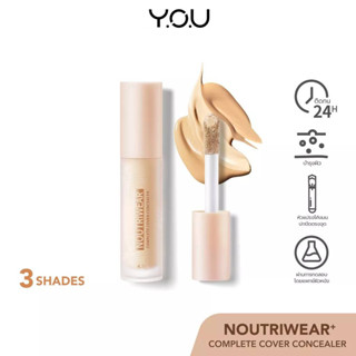 YOU NoutriWear+ Complete Cover Concealer 4.5g. คอลซีลเลอร์ปกปิด เนื้อบางเบา