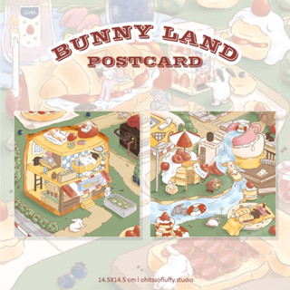 postcard bunnyland collection 6 ลาย สำหรับตกแต่งห้อง | ohitssofluffy.studio