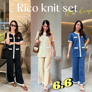 ใส่โค้ด OBSEP100 ลดเหลือ 501.-  Plsme.bkk 〰 “Rico knit set”