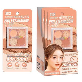 อายแชโดว์ MERREZCA - Pro Eyeshadow Palette (0.7g.) อายแชโดว์