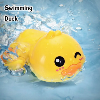 ของเล่นเด็ก น้องเป็ดว่ายน้ำ Swimming Duck