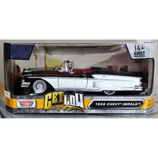 โมเดลรถ 1/24 โมเดลรถเหล็ก 1958 Chevy Impala มีกล่อง