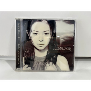 1 CD MUSIC ซีดีเพลงสากล     Mai Kuraki  delicious way   (K8F47)