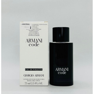 Giorgio Armani Code Eau De Toilette 75 ml กล่องเทส สคบ.ไทย